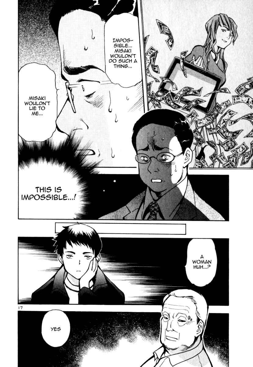 Page 18 Chapter 25 Kurosagi: The Black Swindler