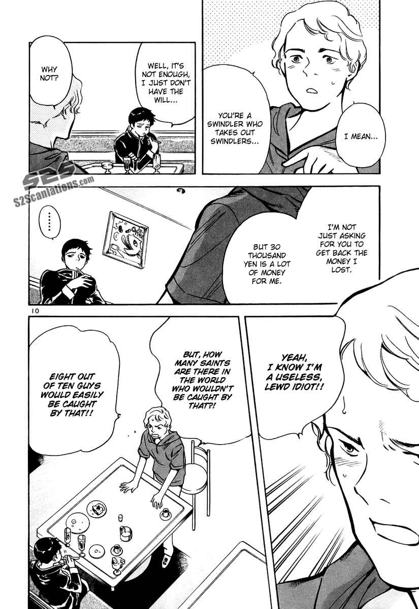 Page 11 Chapter 84 Kurosagi: The Black Swindler