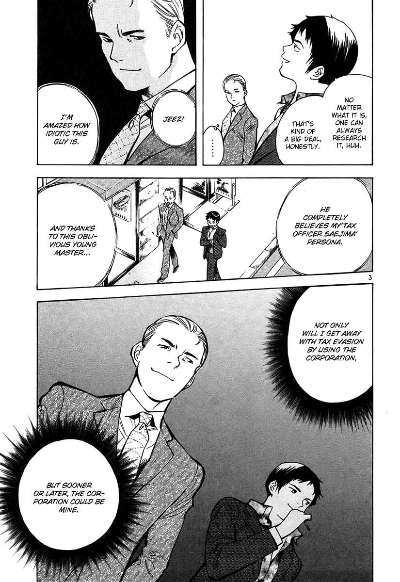 Page 3 Chapter 78 Kurosagi: The Black Swindler