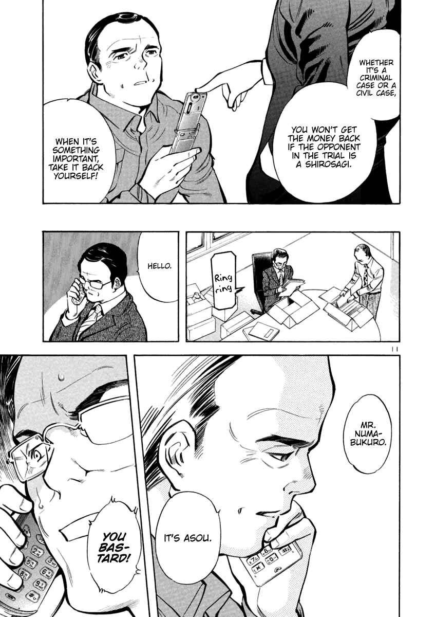 Page 11 Chapter 116 Kurosagi: The Black Swindler