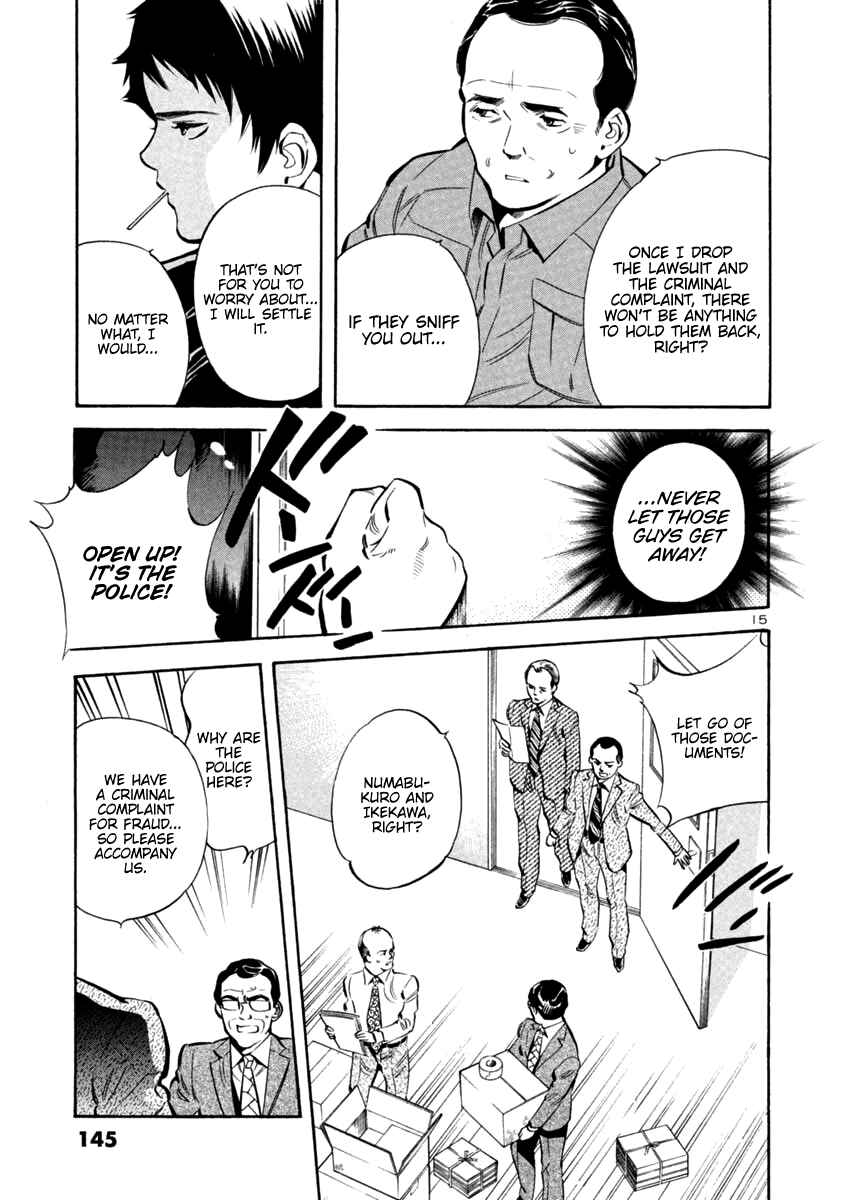 Page 15 Chapter 116 Kurosagi: The Black Swindler
