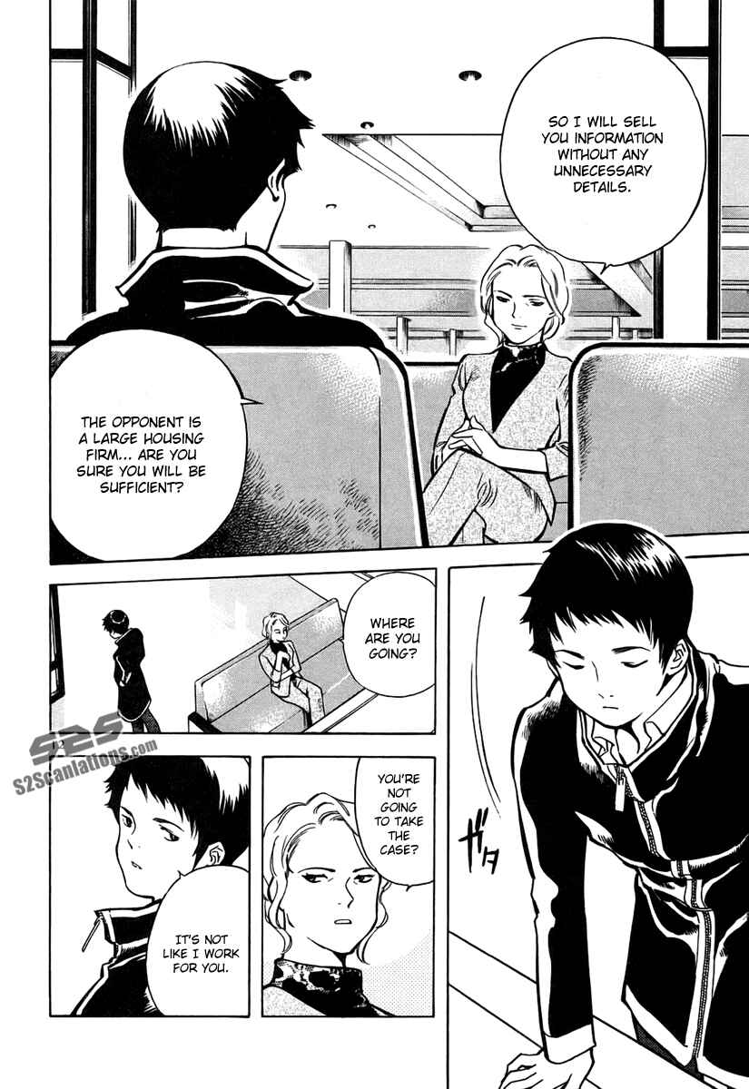 Page 13 Chapter 79 Kurosagi: The Black Swindler