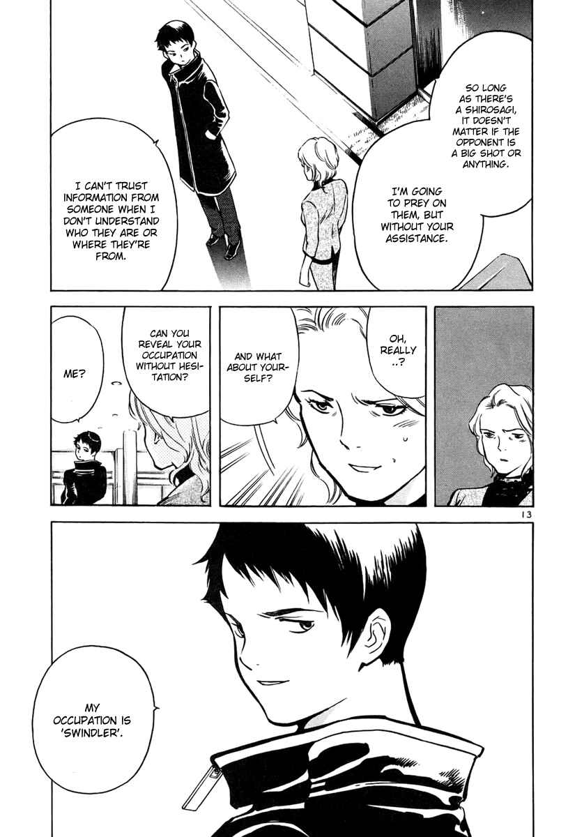 Page 14 Chapter 79 Kurosagi: The Black Swindler
