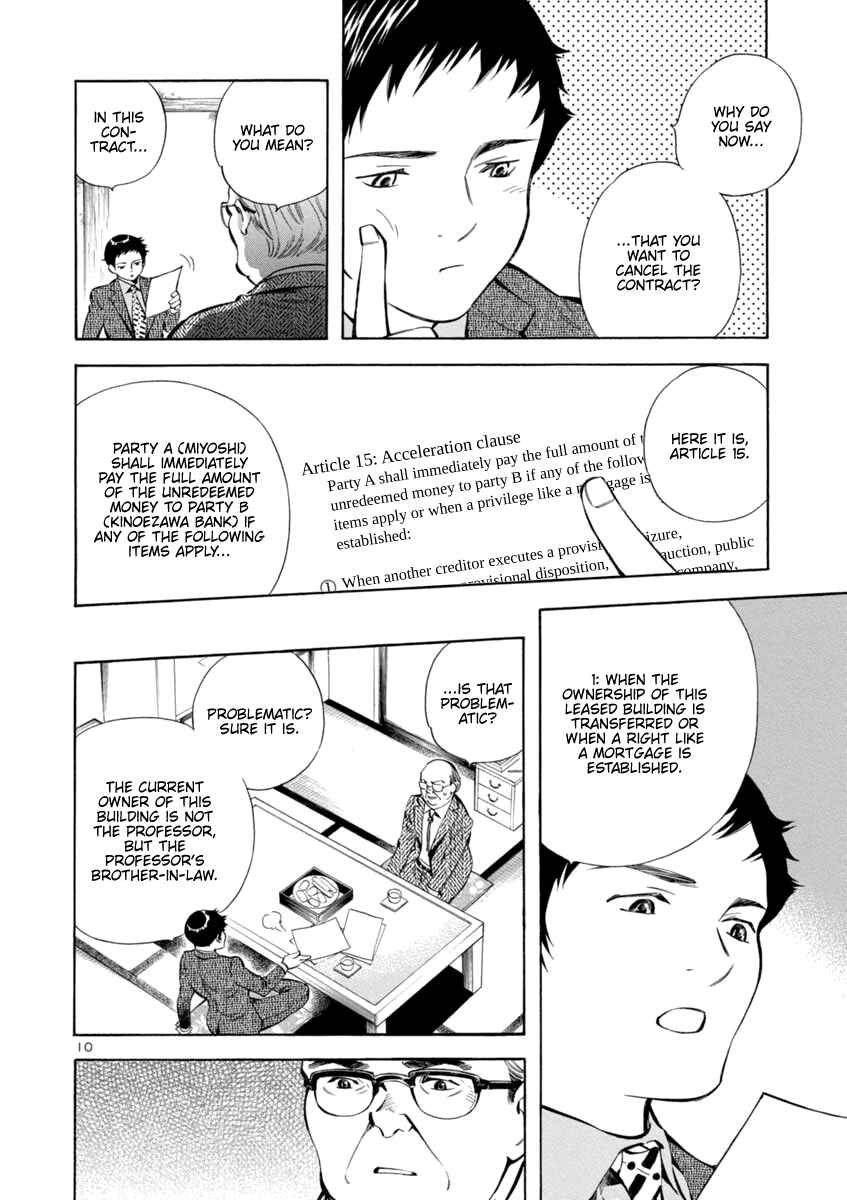 Page 10 Chapter 148 Kurosagi: The Black Swindler
