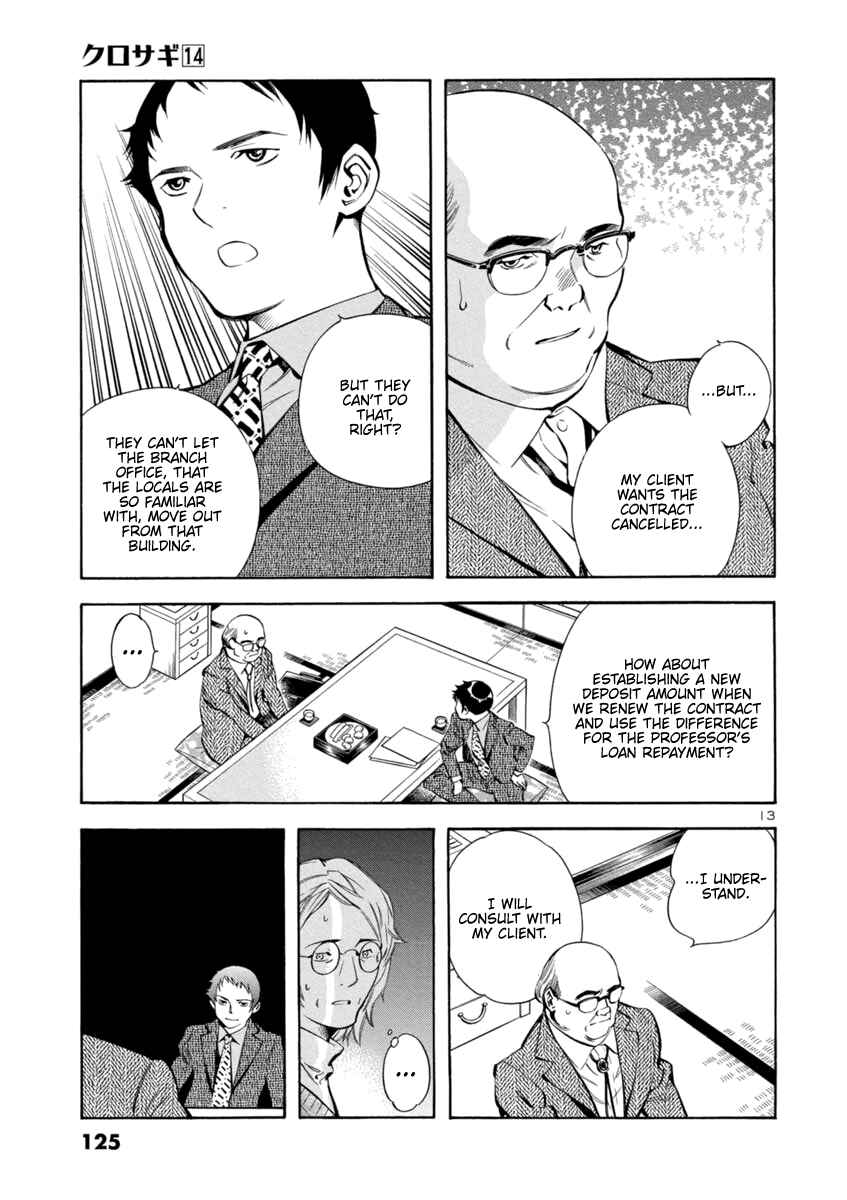 Page 13 Chapter 148 Kurosagi: The Black Swindler