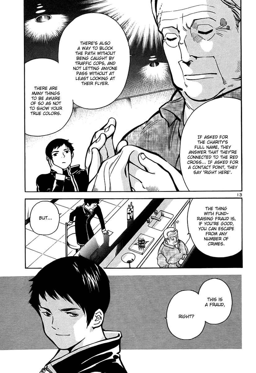 Page 18 Chapter 87 Kurosagi: The Black Swindler