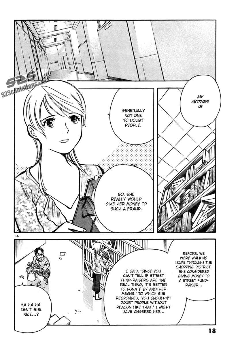Page 19 Chapter 87 Kurosagi: The Black Swindler