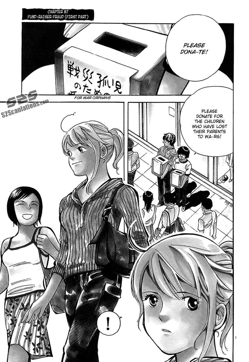 Page 7 Chapter 87 Kurosagi: The Black Swindler