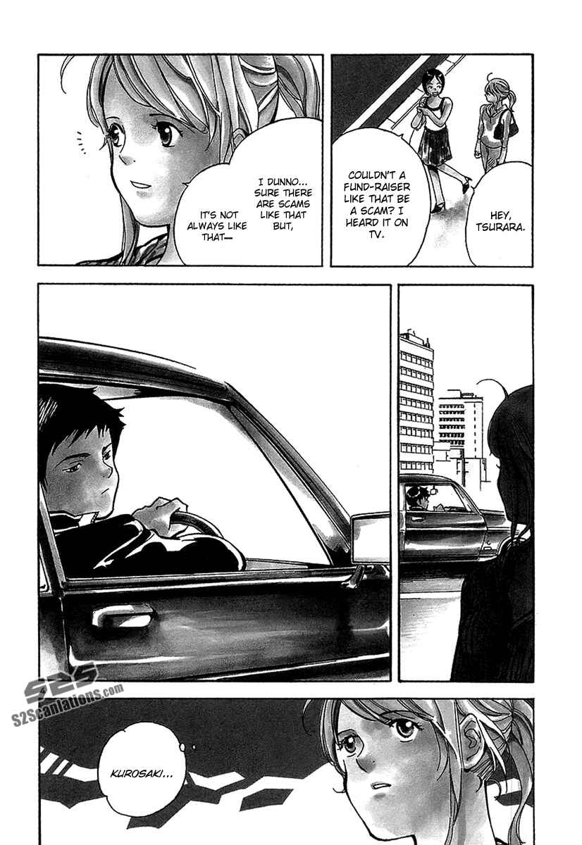 Page 9 Chapter 87 Kurosagi: The Black Swindler