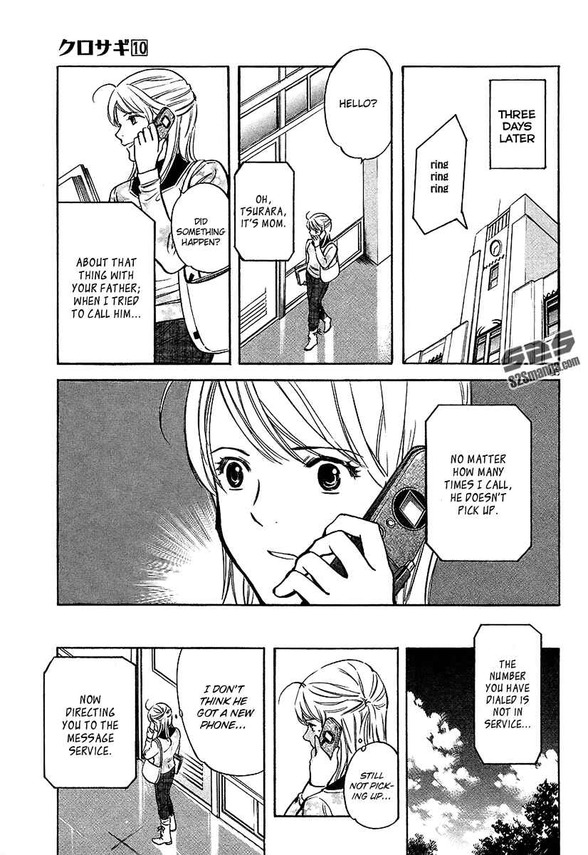 Page 19 Chapter 98 Kurosagi: The Black Swindler