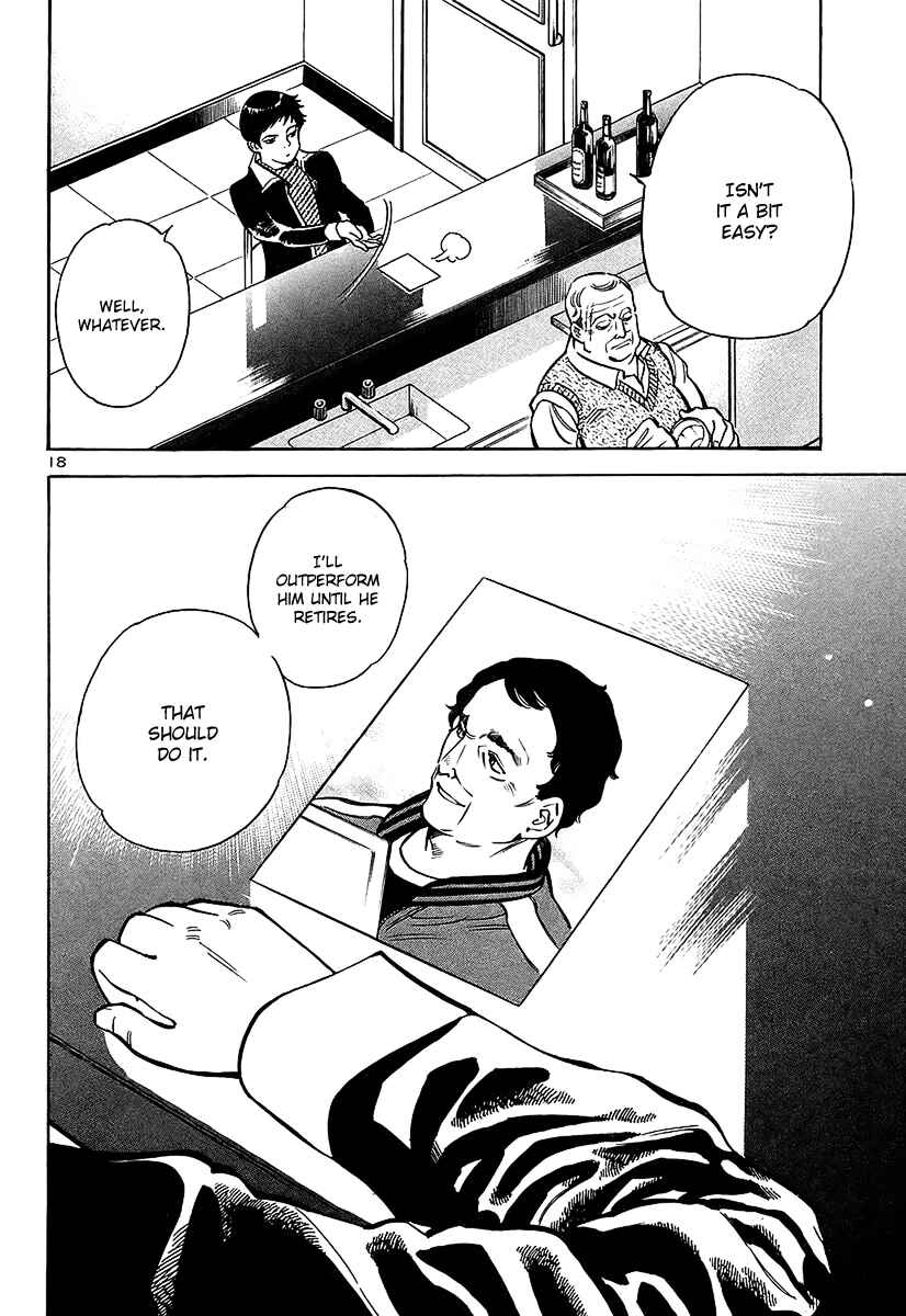 Page 22 Chapter 98 Kurosagi: The Black Swindler