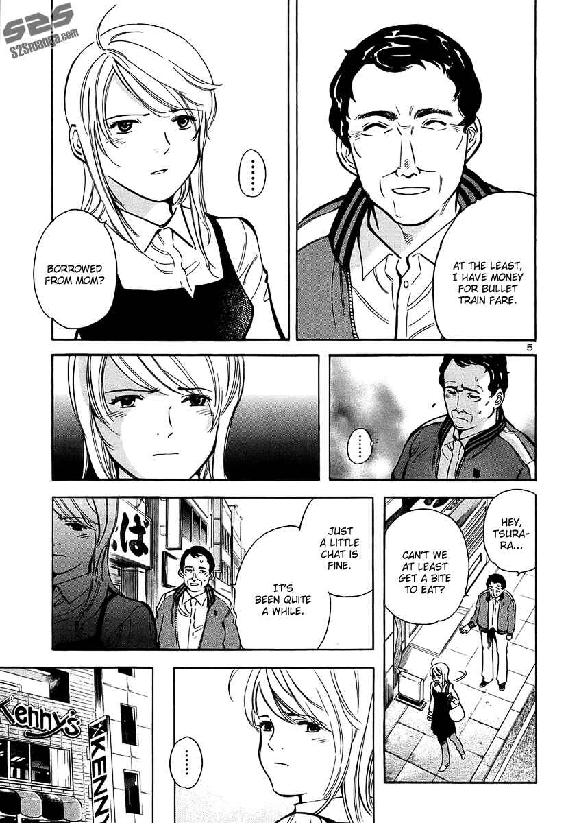 Page 9 Chapter 98 Kurosagi: The Black Swindler