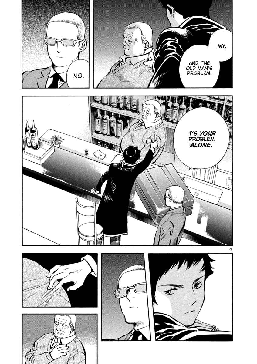 Page 9 Chapter 127 Kurosagi: The Black Swindler