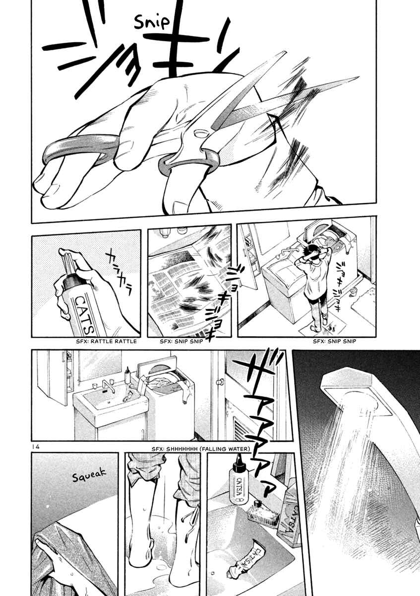 Page 14 Chapter 127 Kurosagi: The Black Swindler