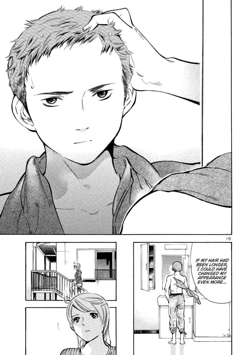 Page 15 Chapter 127 Kurosagi: The Black Swindler