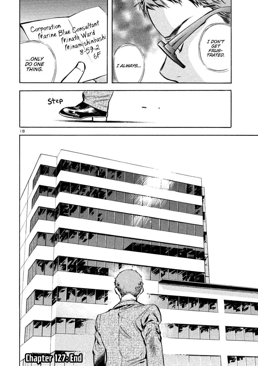 Page 18 Chapter 127 Kurosagi: The Black Swindler