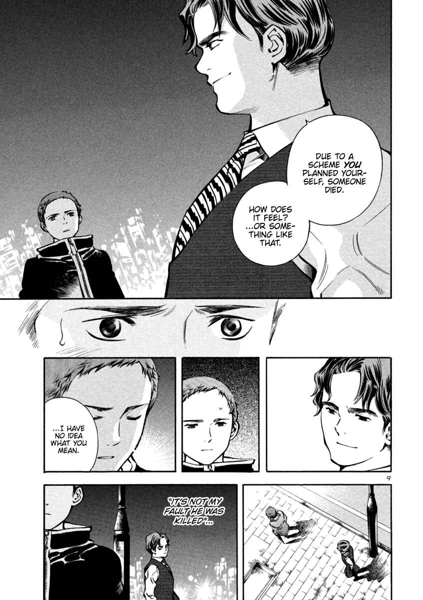 Page 9 Chapter 130 Kurosagi: The Black Swindler