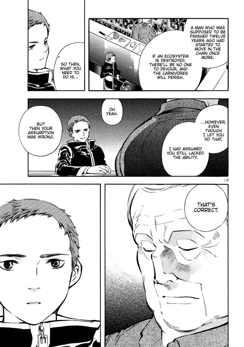 Page 13 Chapter 130 Kurosagi: The Black Swindler