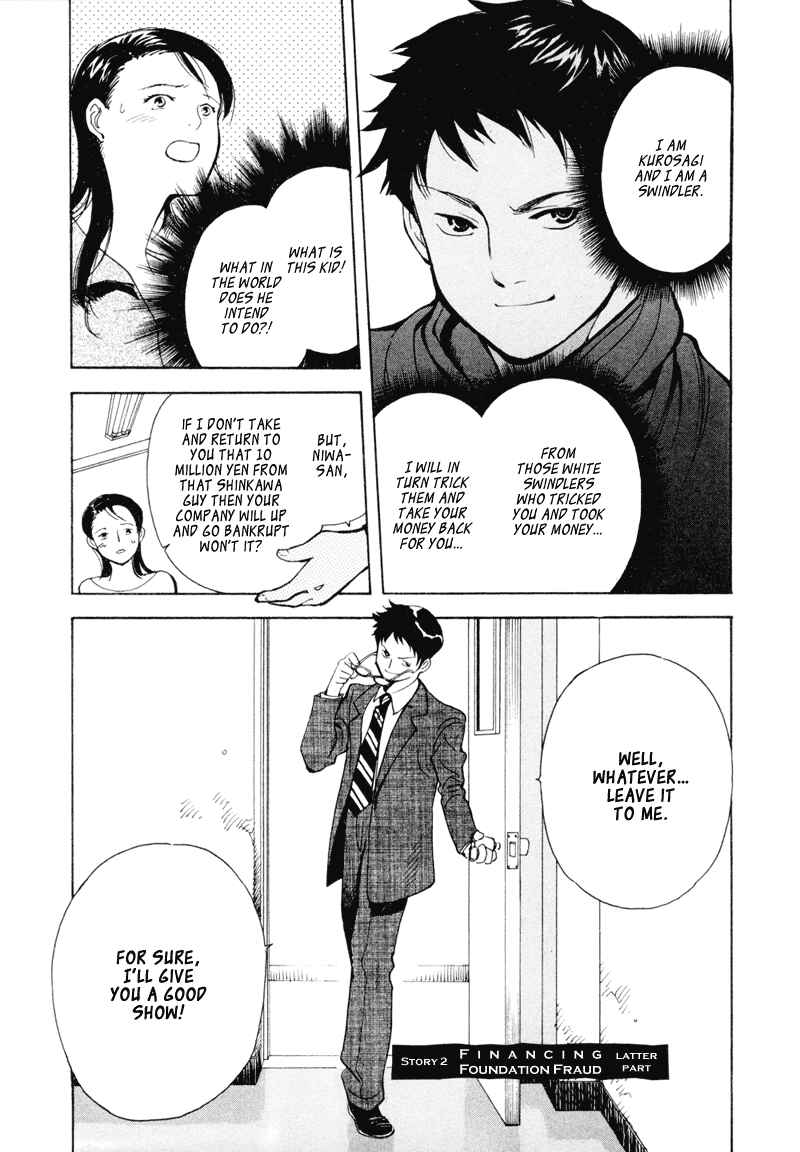Page 1 Chapter 2 Kurosagi: The Black Swindler