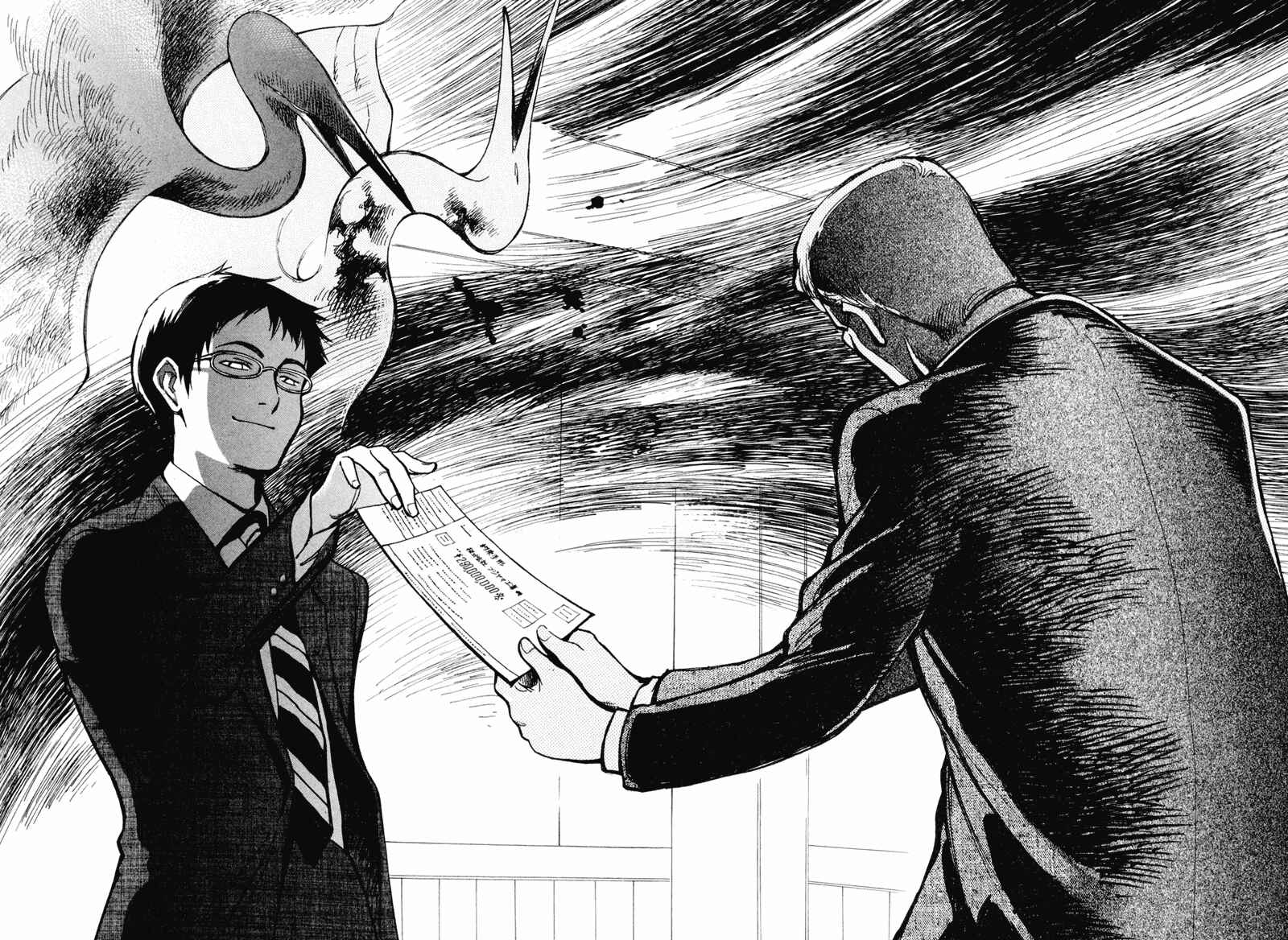 Page 10 Chapter 2 Kurosagi: The Black Swindler