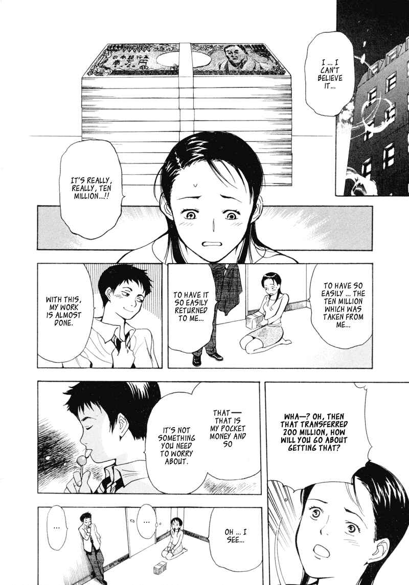 Page 11 Chapter 2 Kurosagi: The Black Swindler