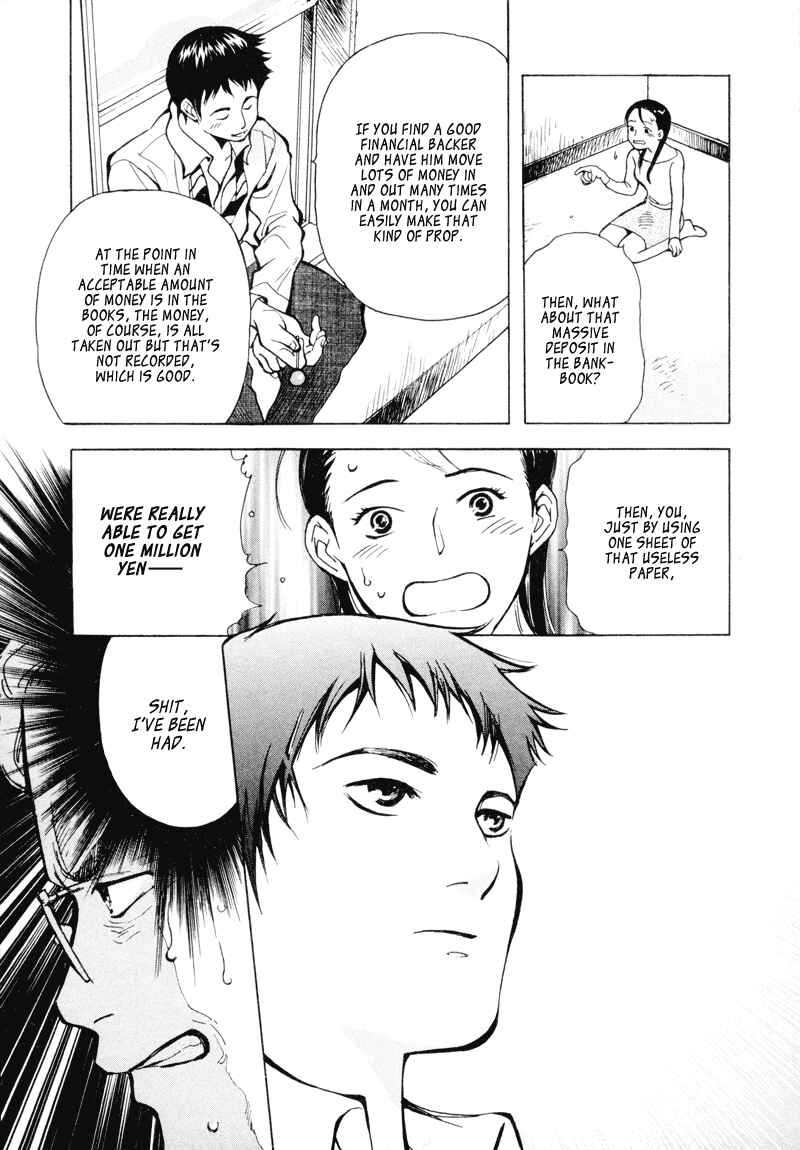 Page 16 Chapter 2 Kurosagi: The Black Swindler