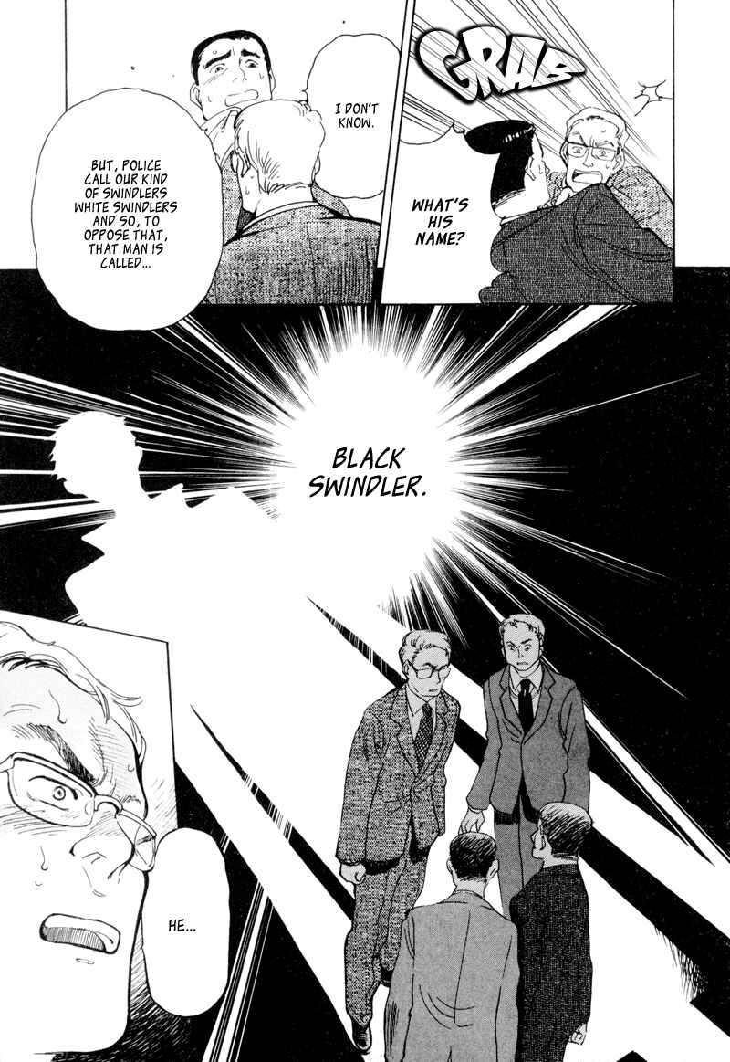 Page 18 Chapter 2 Kurosagi: The Black Swindler