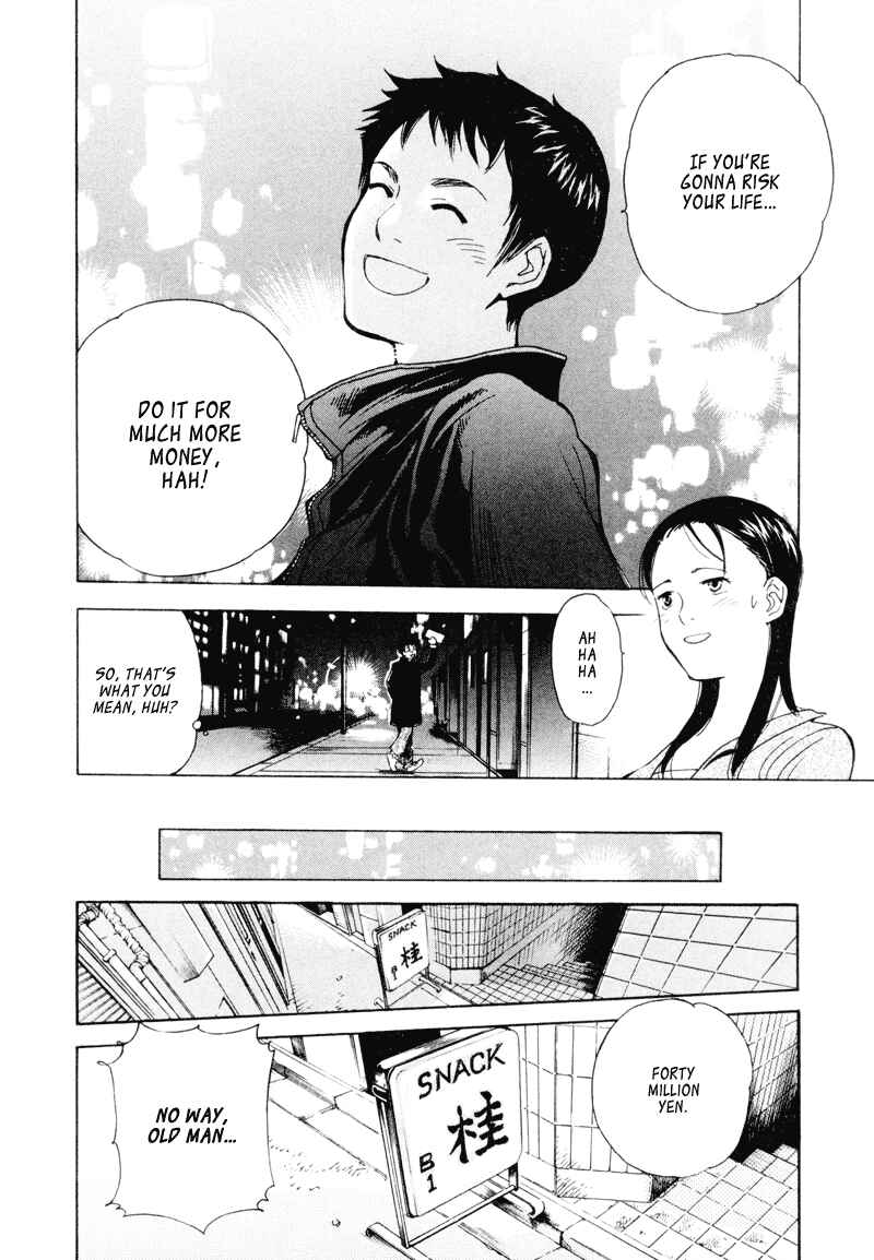 Page 21 Chapter 2 Kurosagi: The Black Swindler