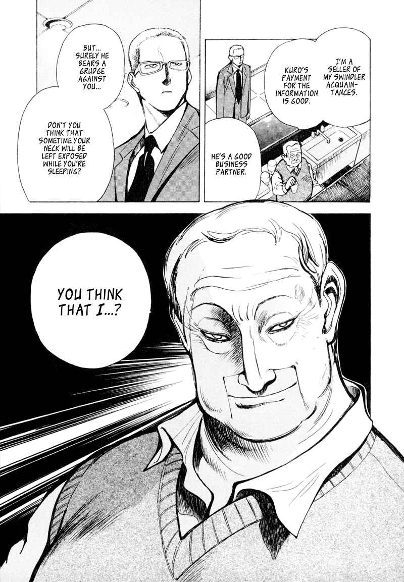 Page 30 Chapter 2 Kurosagi: The Black Swindler