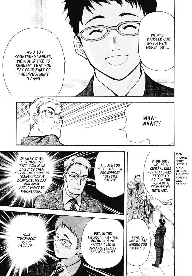 Page 5 Chapter 2 Kurosagi: The Black Swindler