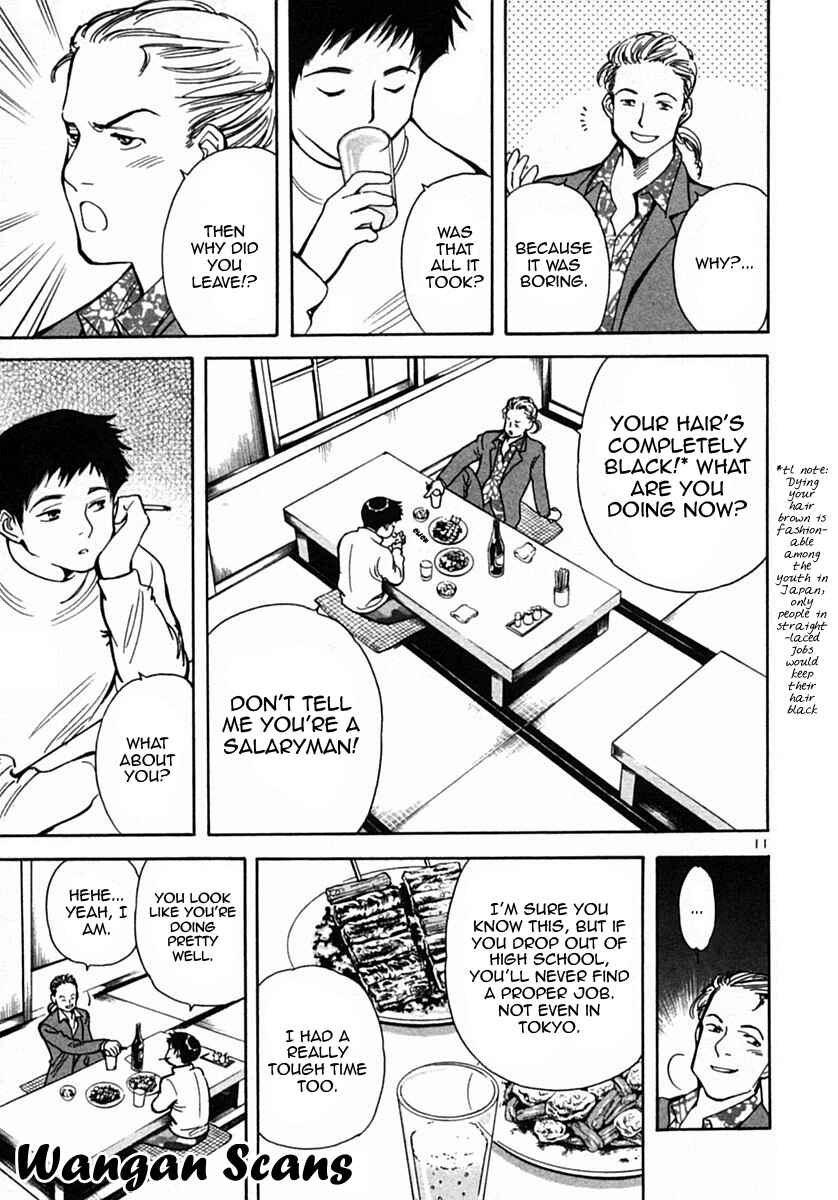 Page 11 Chapter 19 Kurosagi: The Black Swindler