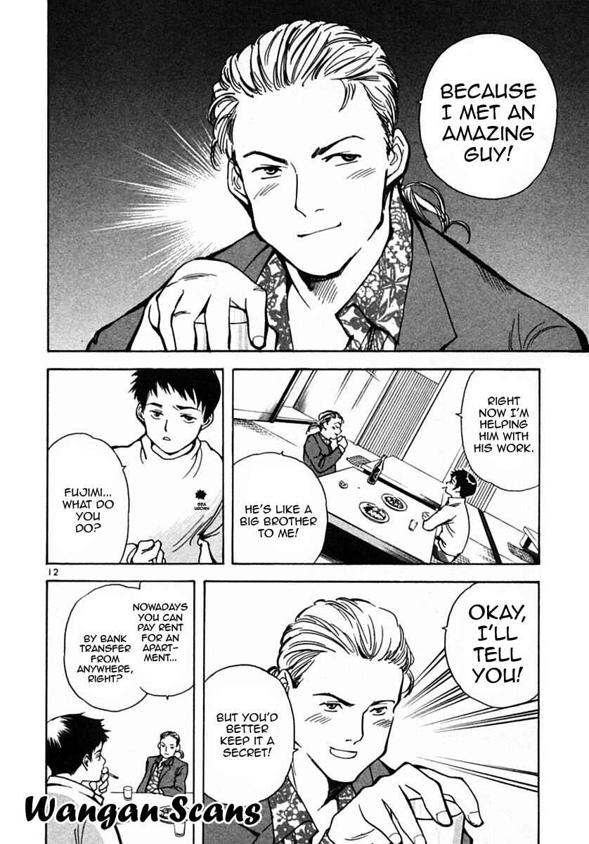 Page 12 Chapter 19 Kurosagi: The Black Swindler