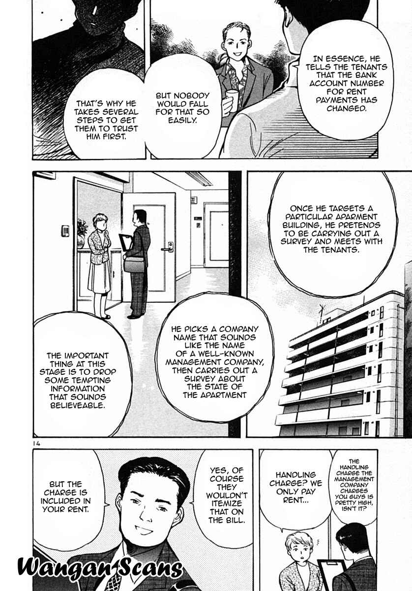 Page 14 Chapter 19 Kurosagi: The Black Swindler
