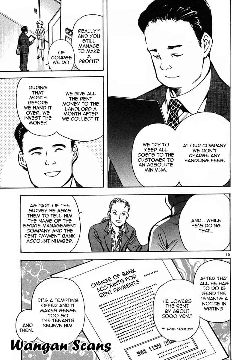 Page 15 Chapter 19 Kurosagi: The Black Swindler