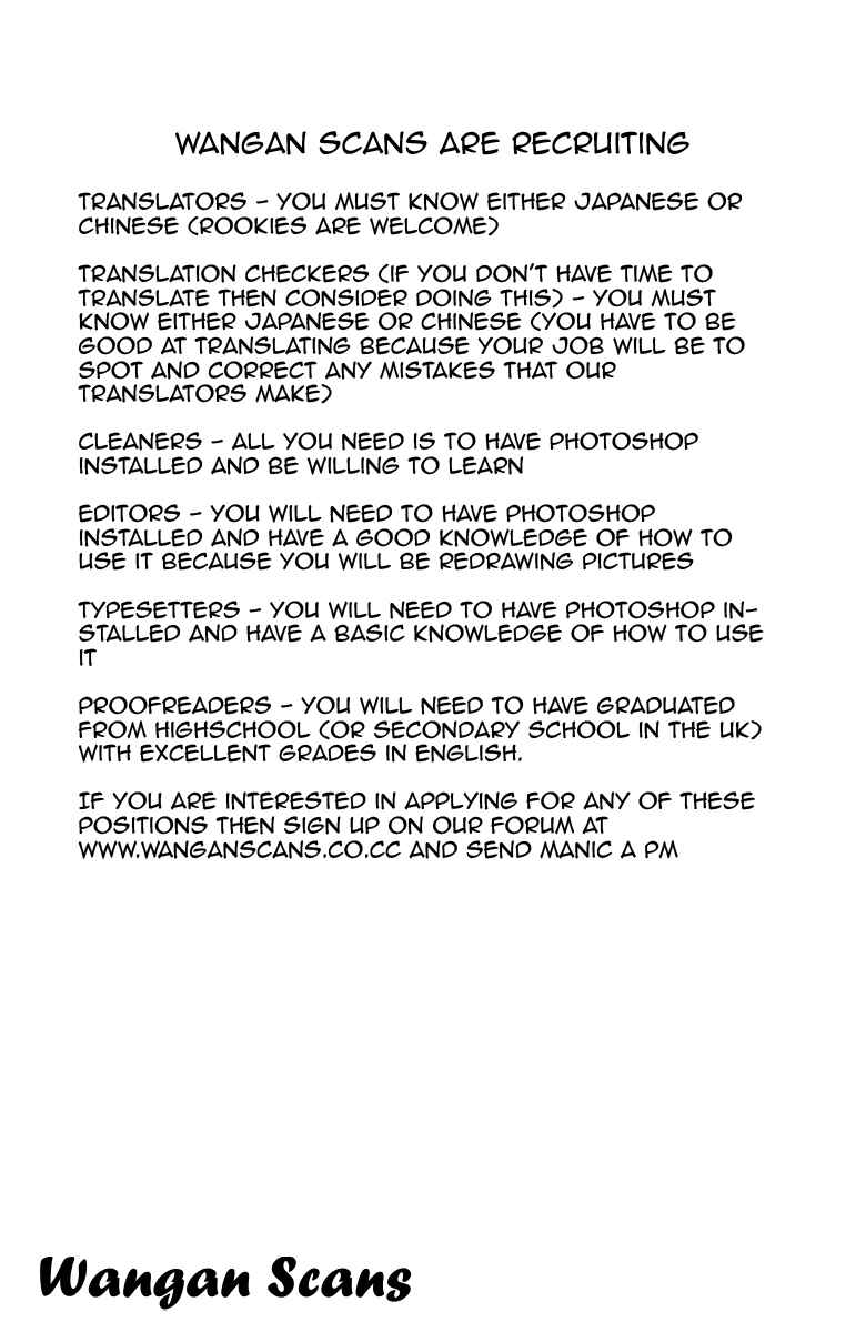 Page 22 Chapter 19 Kurosagi: The Black Swindler