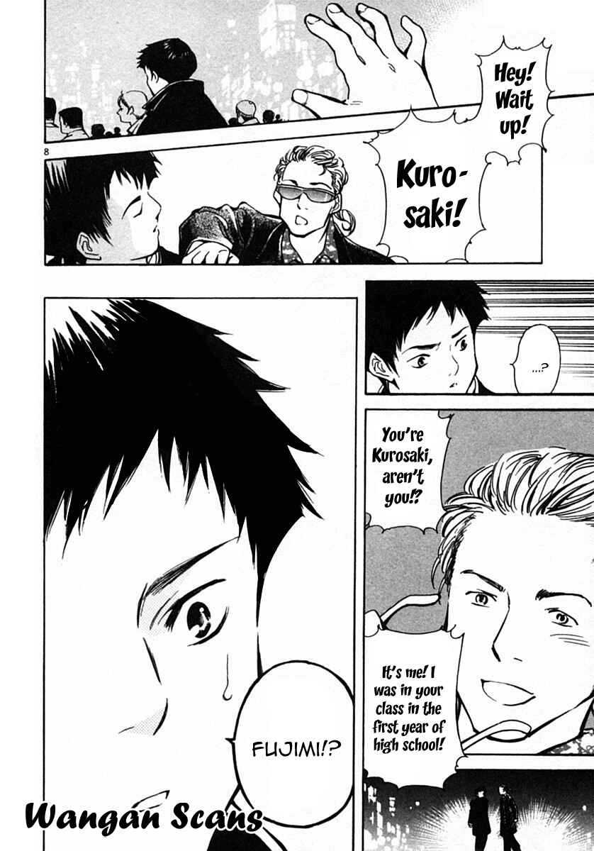 Page 8 Chapter 19 Kurosagi: The Black Swindler
