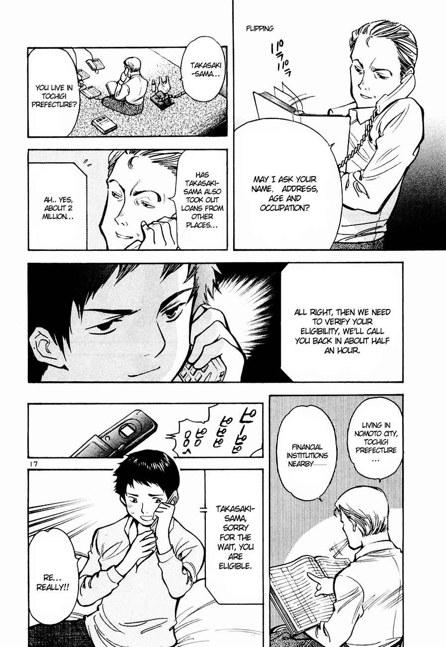 Page 18 Chapter 42 Kurosagi: The Black Swindler