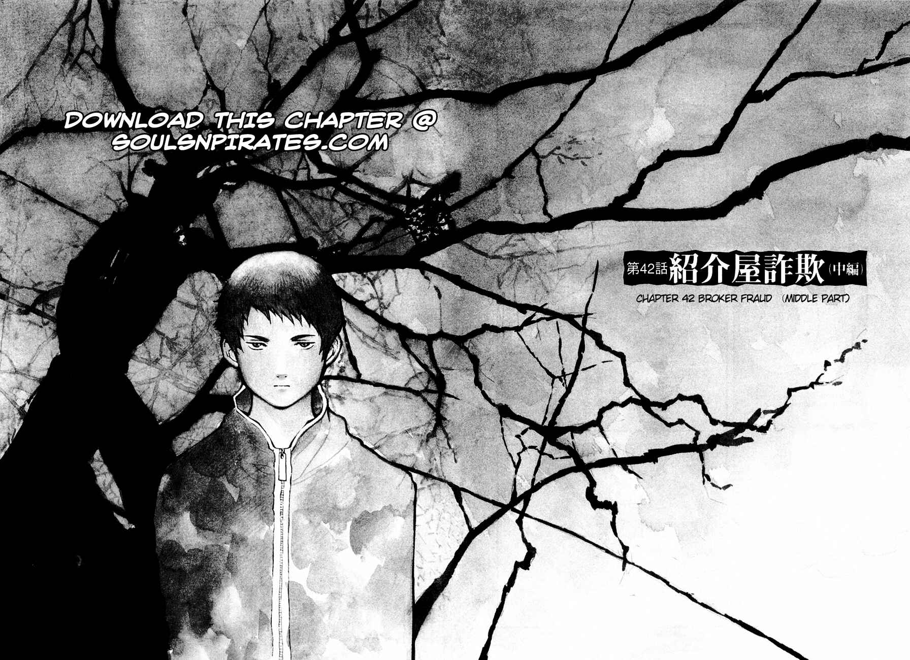 Page 3 Chapter 42 Kurosagi: The Black Swindler