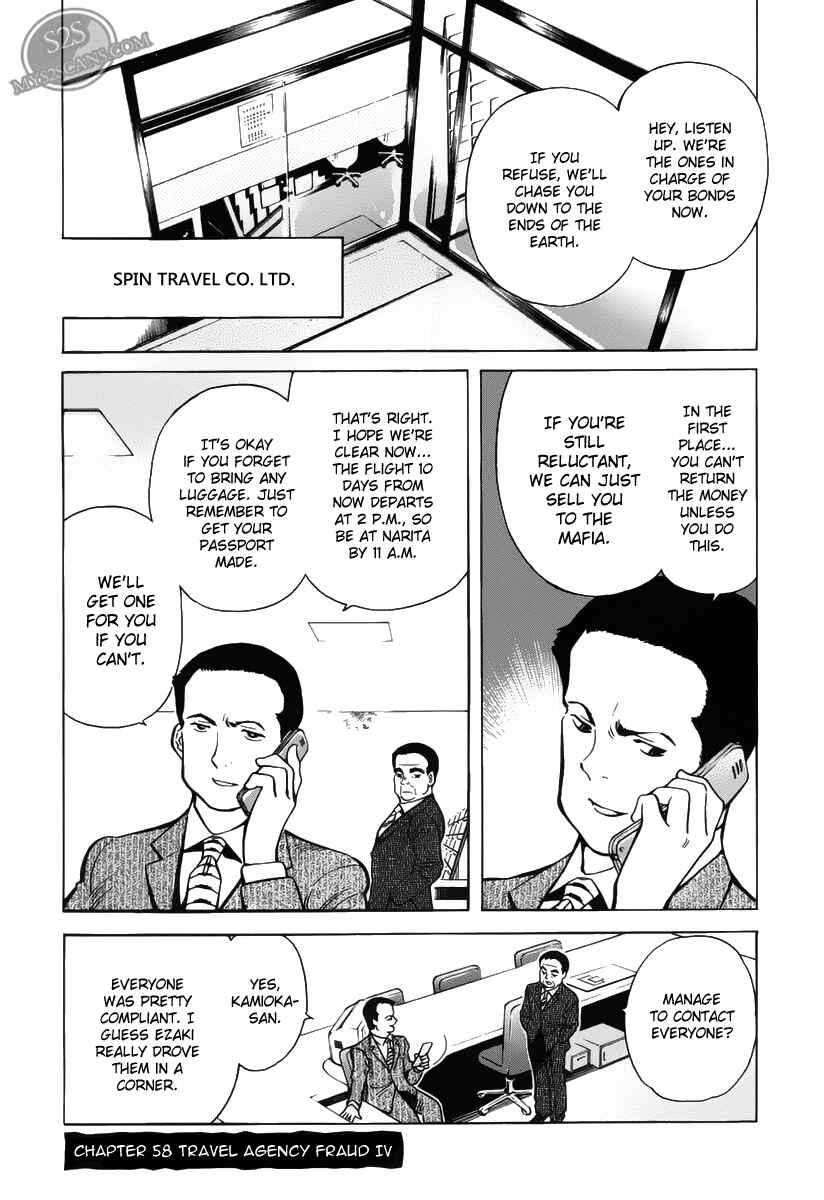 Page 1 Chapter 58 Kurosagi: The Black Swindler