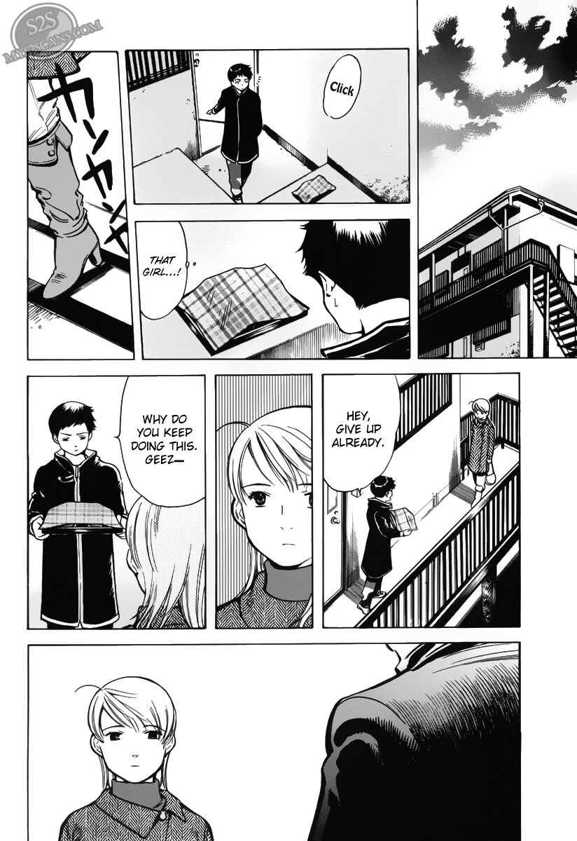 Page 12 Chapter 58 Kurosagi: The Black Swindler