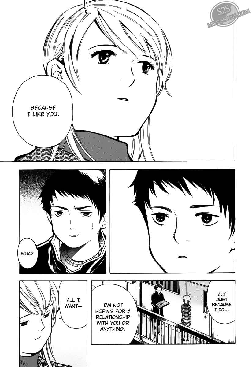 Page 13 Chapter 58 Kurosagi: The Black Swindler