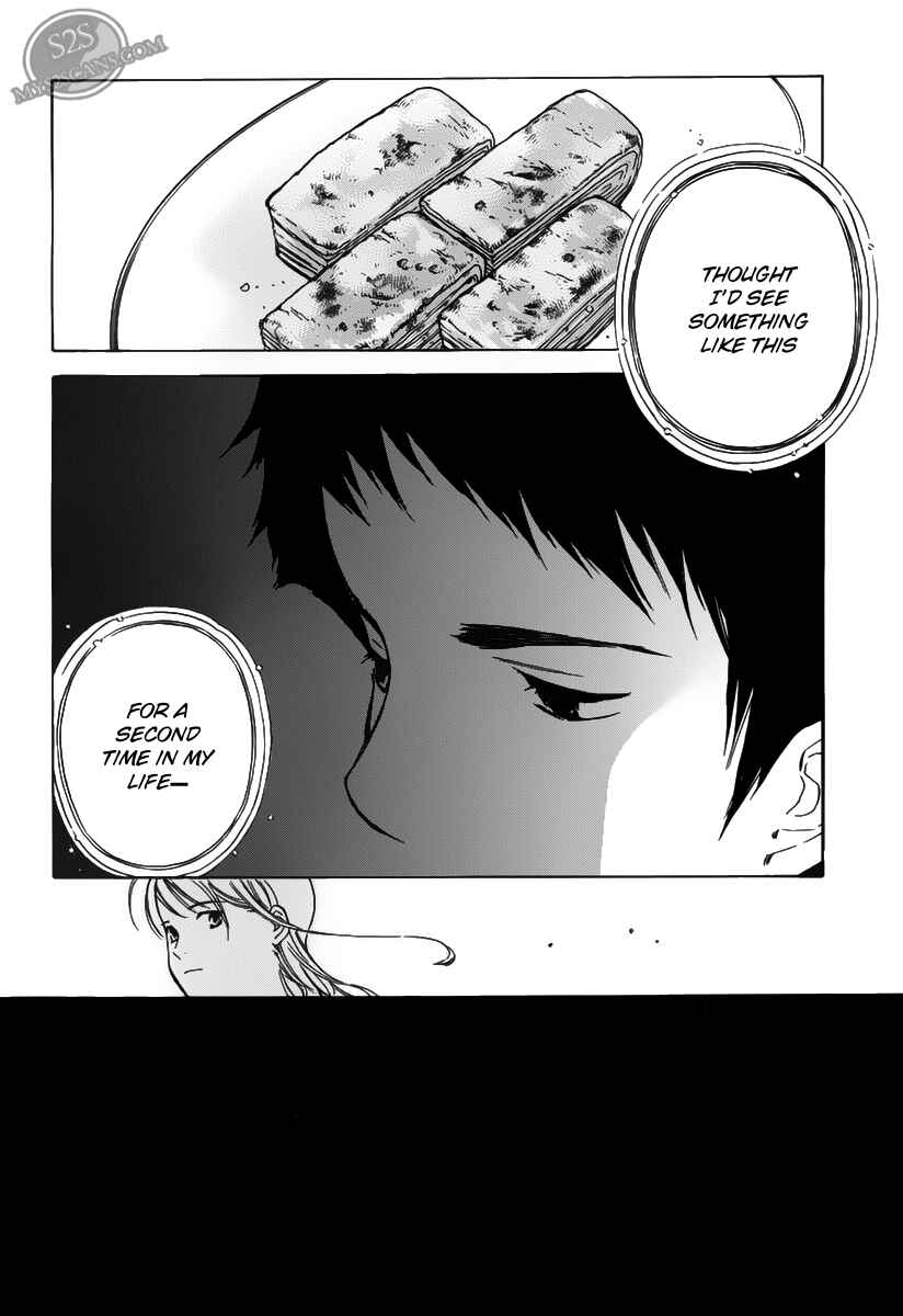Page 16 Chapter 58 Kurosagi: The Black Swindler