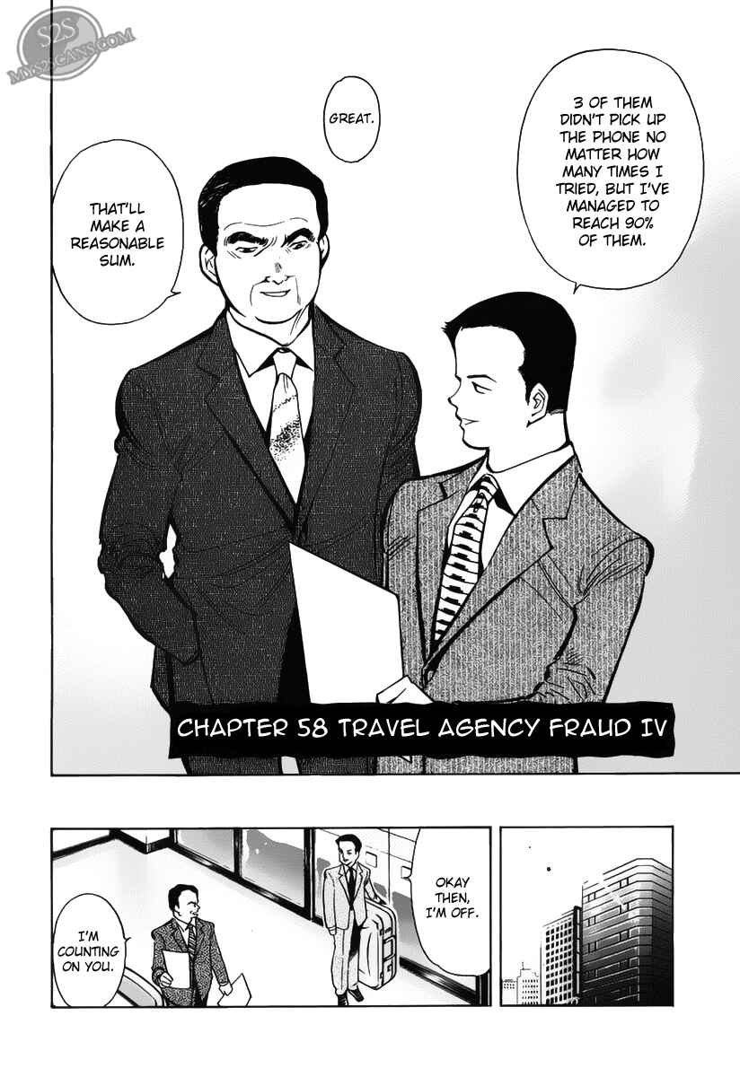 Page 2 Chapter 58 Kurosagi: The Black Swindler