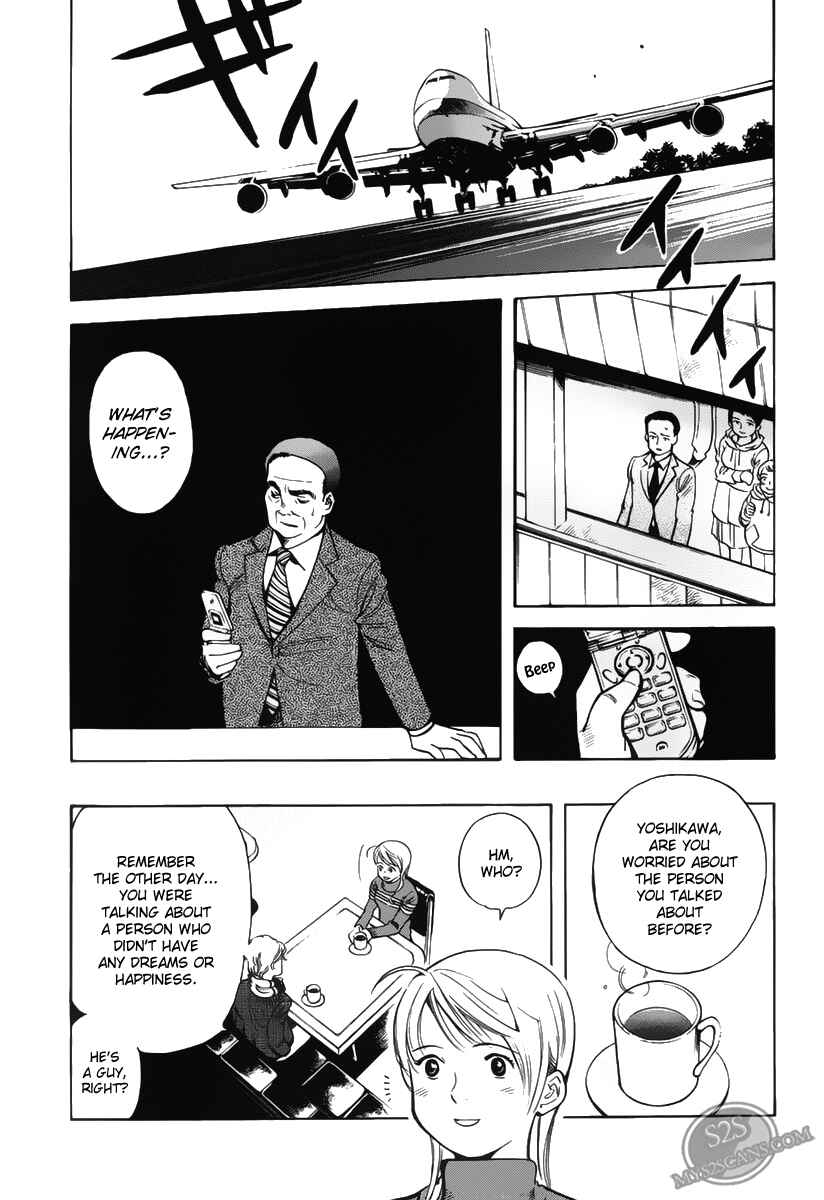 Page 5 Chapter 58 Kurosagi: The Black Swindler