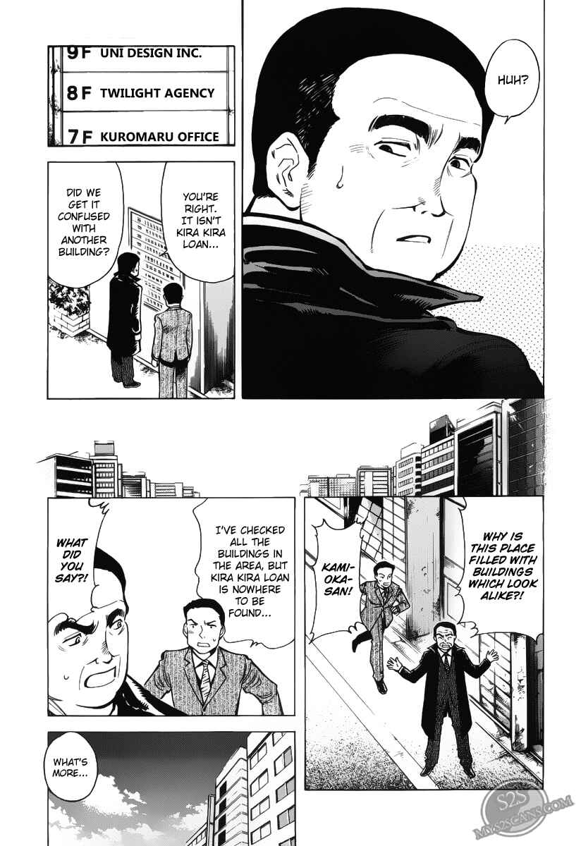 Page 9 Chapter 58 Kurosagi: The Black Swindler