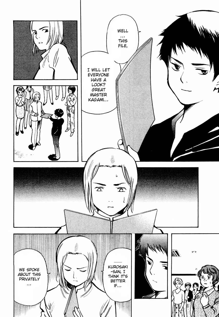 Page 12 Chapter 35 Kurosagi: The Black Swindler