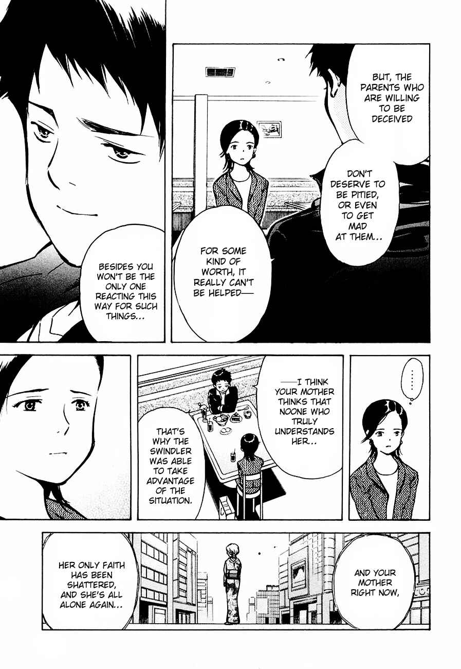 Page 19 Chapter 35 Kurosagi: The Black Swindler