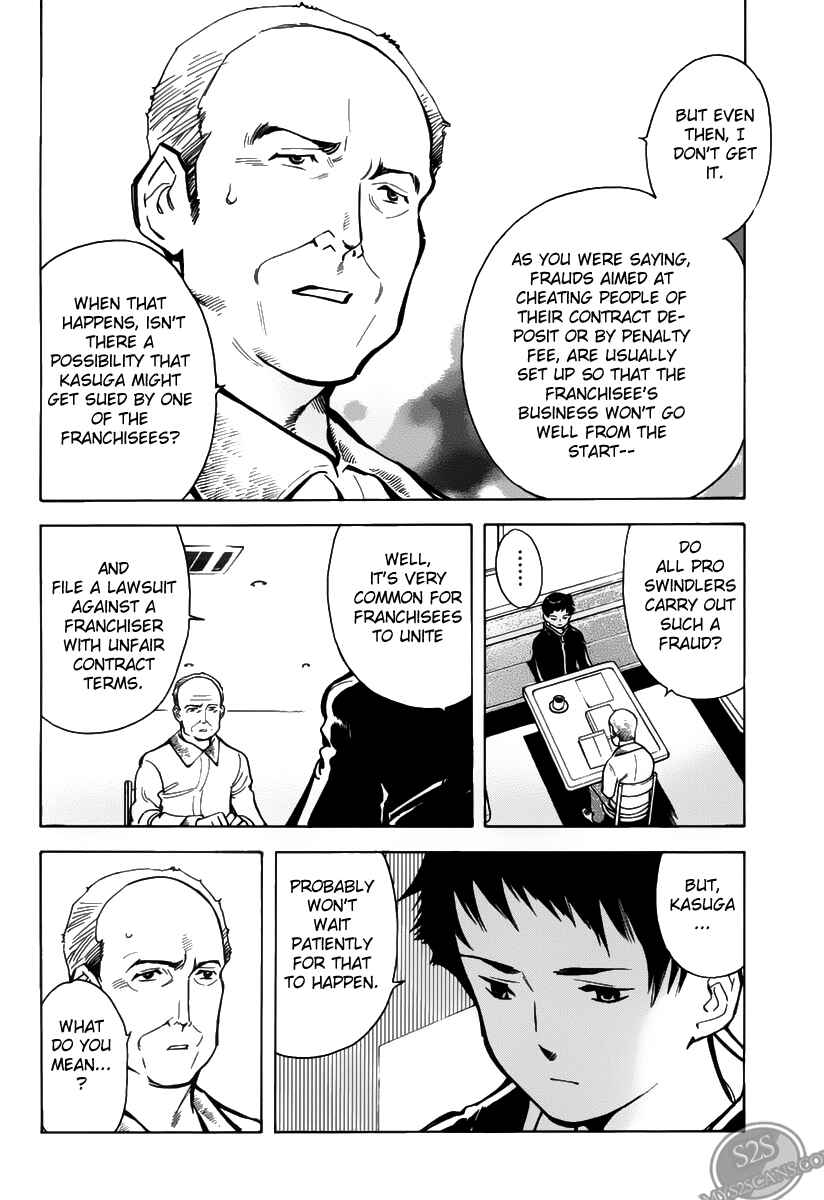 Page 10 Chapter 61 Kurosagi: The Black Swindler