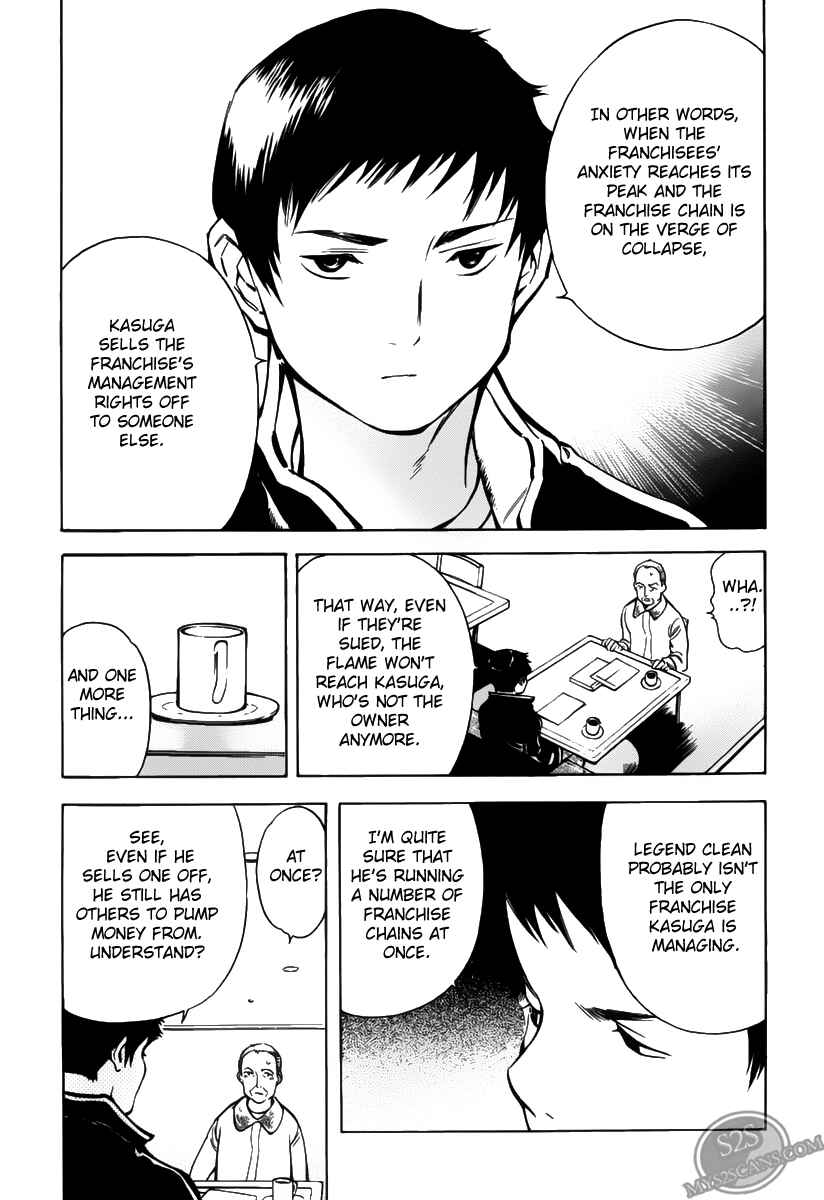 Page 11 Chapter 61 Kurosagi: The Black Swindler