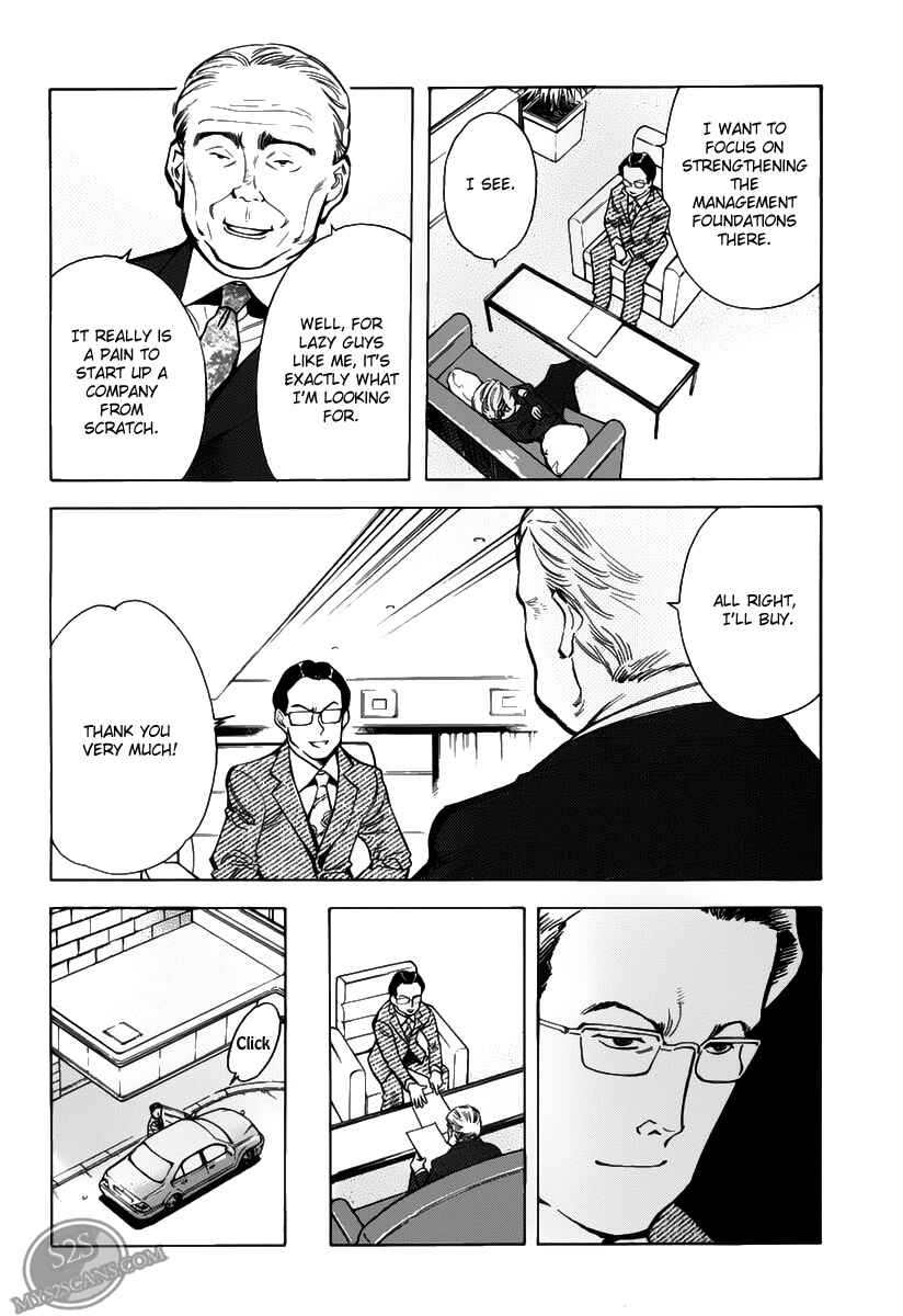 Page 14 Chapter 61 Kurosagi: The Black Swindler